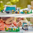 Фото #13 товара Игрушка LEGO City 12345 для детей