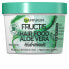 Garnier Fructis Food Aloe Vera Hydrating Hair Mask Увлажняющая маска для волос с экстрактом алоэ вера 390 мл
