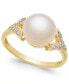 Фото #1 товара Кольцо Honora Freshwater Pearl & Diamond