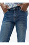 Фото #35 товара Straight Fit Kot Pantolon - Mark Jean