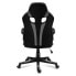 Gaming Chair Huzaro FORCE 2.5 Black Grey