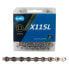 Фото #1 товара KMC X11SL Super Light Chain - 11-Speed, 116 Links, Silver