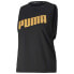 Фото #3 товара PUMA Metal Splash Adjustable sleeveless T-shirt