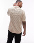 Topman crochet button through shirt in stone