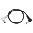 Фото #1 товара Voodoo Lab Pedal Power Cable PPREV-R