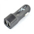 USB Car Charger - Extreme 5V / 3.1A 2xUSB