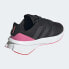 ADIDAS Heawyn running shoes