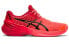 Asics Sky Elite FF Tokyo 1052A047-701 Athletic Shoes