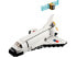 Фото #2 товара Конструктор LEGO Creator Spaceshuttle для детей.