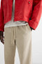 FADED JOGGER WAIST TROUSERS