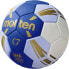 Фото #2 товара Handball Molten C7 H2C3500-BW HS-TNK-000009811