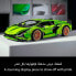 Фото #11 товара Lego 42115 Technic Lamborghini Sián FKP 37 Car Model Kit