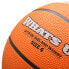 Фото #3 товара Meteor What's up 6 basketball ball 16832 size 6