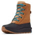 Фото #5 товара COLUMBIA Moritza Shield™ Omni-Heat™ hiking boots