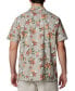 Фото #2 товара Men's Arrow Springs Short-Sleeve Button-Up Shirt