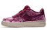 Фото #2 товара Кроссовки Nike Air Force 1 Low GS 849345-601