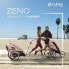 CYBEX Zeno Running Kit