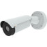 Фото #2 товара Камера видеонаблюдения Axis 0789-001 IP security camera Outdoor Wired Ceiling/wall White