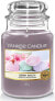 Фото #1 товара Aromatic large candle Berry Mochi 623 g