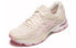 Asics Gel-Flux 4 1012A523-200 Running Shoes