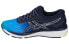 Asics Gel-Cumulus 20 SP 1012A124-400 Running Shoes