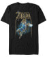 Фото #1 товара Nintendo Men's Legend of Zelda Bow And Arrow Short Sleeve T-Shirt