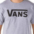 Фото #5 товара VANS Classic short sleeve T-shirt