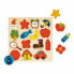 Фото #6 товара DISET Wooden Little Silhouettes Goula 15 Pieces Puzzle