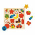 DISET Wooden Little Silhouettes Goula 15 Pieces Puzzle