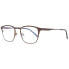 Очки Hackett HEB1629149 Glasses - фото #1