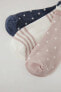 Фото #6 товара Носки Defacto Cotton Socks