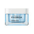 Фото #1 товара Hydrating gel cream with hyaluronic acid Hydra-Hyal ( Hydrating Plumping Water Cream) 50 ml