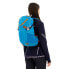 Фото #5 товара CMP 38V9507 Katana 22L backpack