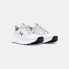 UNDER ARMOUR Charged Commit TR 4 trainers