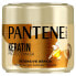 Pantene Intensive Repair (Repair & Protect) Keratin Mask 300 ml haarmaske für Frauen