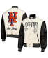 Фото #1 товара Men's White New York Mets Full-Snap Varsity Jacket