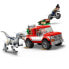 Фото #10 товара Конструктор LEGO "Захват Динозавров Блу и Бета"