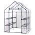 GARDIUN Double Leaf Vertical Greenhouse