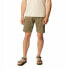 Фото #1 товара COLUMBIA Silver Ridge™ Shorts