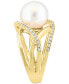 ფოტო #4 პროდუქტის EFFY® Cultured Freshwater Pearl (11mm) & Diamond (1/4 ct. t.w.) Open Statement Ring in 14k Gold