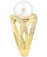 Фото #4 товара EFFY® Cultured Freshwater Pearl (11mm) & Diamond (1/4 ct. t.w.) Open Statement Ring in 14k Gold