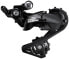 Фото #1 товара Переключатель задний Shimano 105 RD-R7000-SS - 11 скоростей, короткая клетка, черный