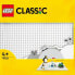 Подставка Lego 11026 Classic The White Building Plate Белый