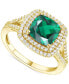 Фото #1 товара Кольцо Macy's Emerald & White Sapphire
