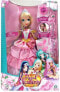 Фото #1 товара Cobi Regal Academy. Lalka Princess (WT-17000)