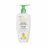 Фото #2 товара COLLISTAR 400ml revitalizing and elasticizing oil-cream