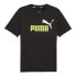Puma 58675959