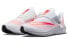Nike Pegasus FlyEase 减震防滑耐磨 低帮 跑步鞋 白橙红 / Кроссовки Nike Pegasus FlyEase DJ7382-100