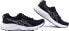 Фото #1 товара Asics Buty męskie Asics Gel Contend 9 czarne 1011B881 002 43,5