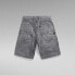 G-STAR D24442-D537 cargo shorts Faded Grey Neblina, 29 - фото #1